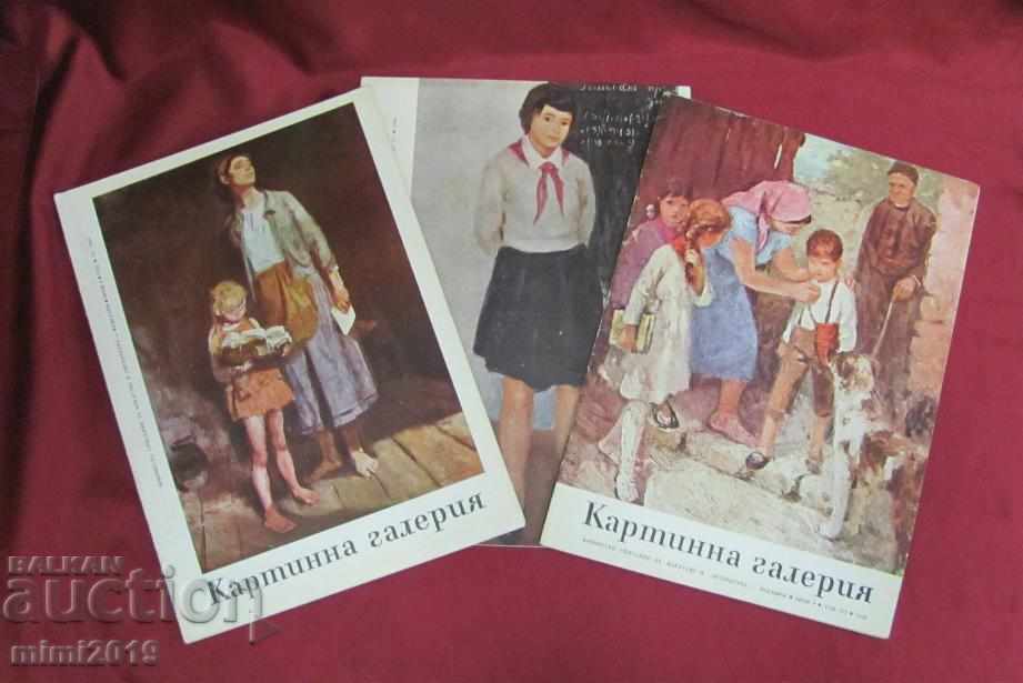 1960 10 Magazines- Picture Gallery - 7 1960 10 Magazines- Picture Gallery - 7