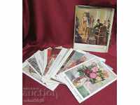 1960 10 Magazines- Picture Gallery