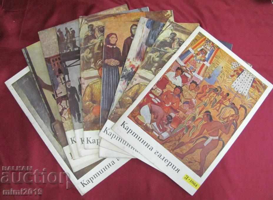 1964 9 Magazines- Picture Gallery with price 28.00 BGN | € 14.32