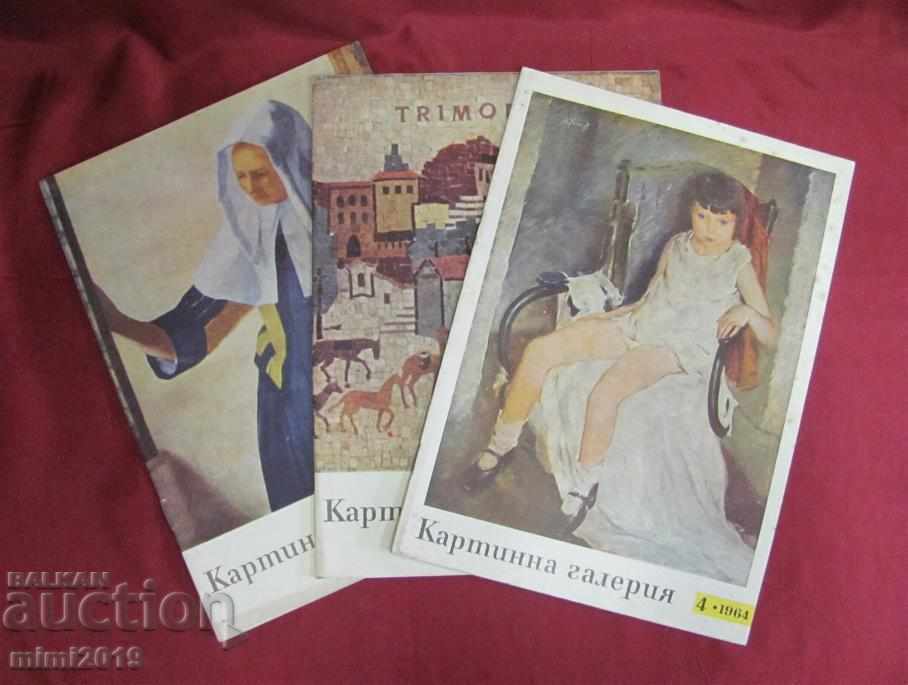 Auction  1964 9 Magazines- Picture Gallery