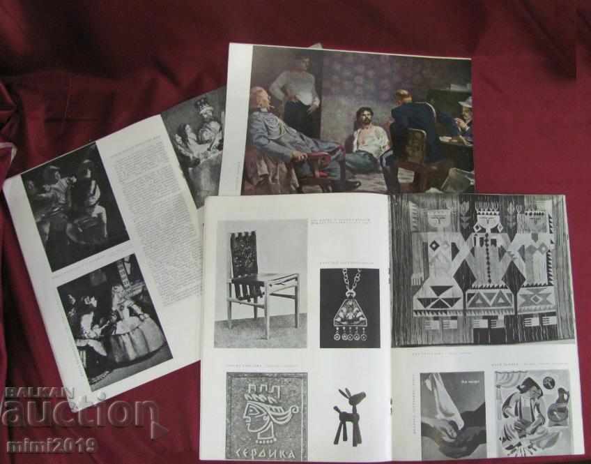 Delivery of 1964 9 Magazines- Picture Gallery