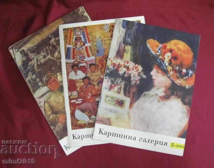 1964 9 Magazines- Picture Gallery - 5