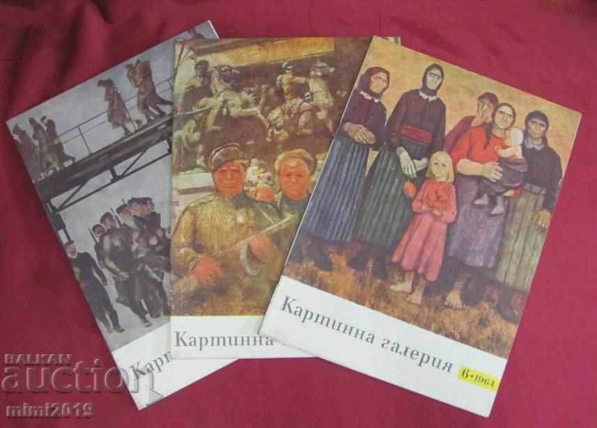 1964 9 Magazines- Picture Gallery - 7