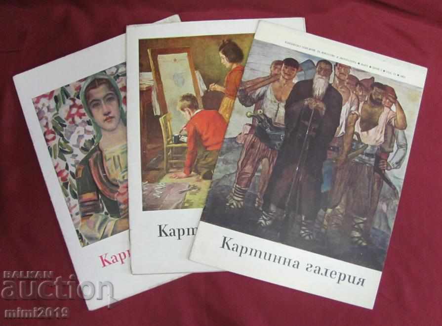 Auction  1962 9 Magazines- Picture Gallery