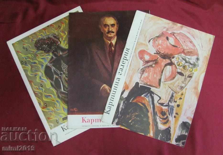 1962 9 Magazines- Picture Gallery - 5