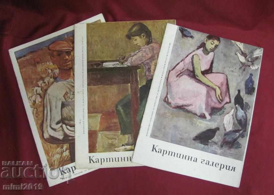 1962 9 Magazines- Picture Gallery - 7