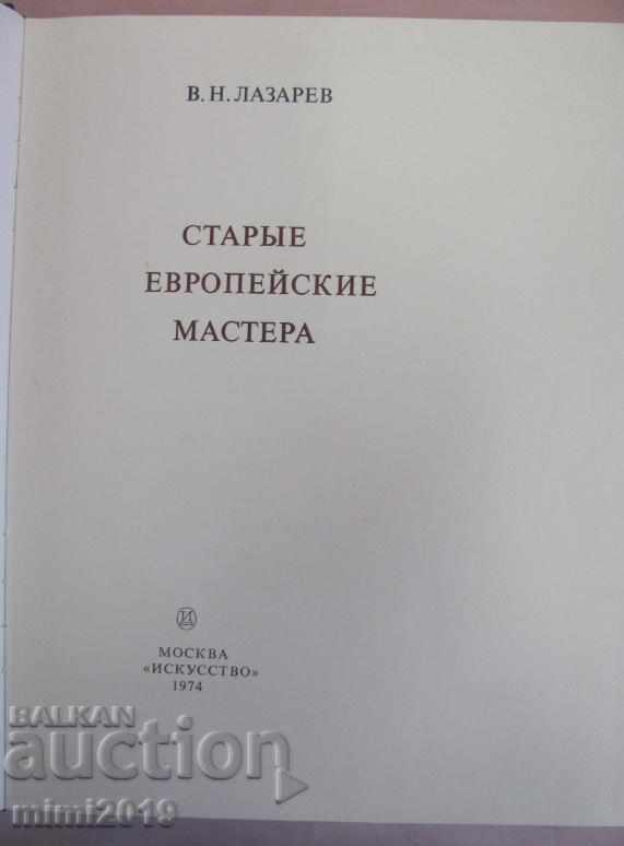 Auction 1974 Book-Old European Artists of the USSR Auction 1974 Book-Old European Artists of the USSR