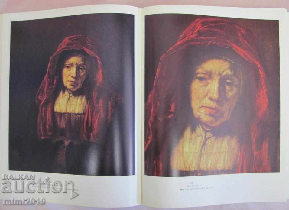 1974 Book-Old European Artists of the USSR - 5 1974 Book-Old European Artists of the USSR - 5