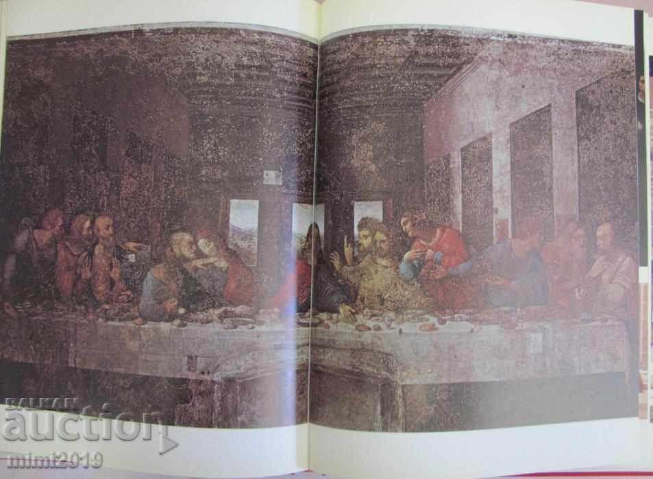 Delivery of 1974 Book-Leonardo Davinci of the USSR Delivery of 1974 Book-Leonardo Davinci of the USSR