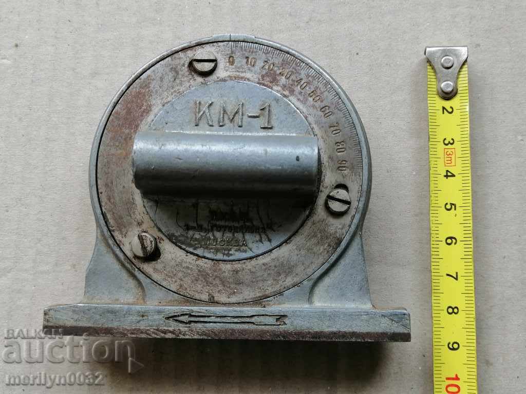 Artillery Cannon Level, Minodrome Gaura USSR WW2 - 5 Artillery Cannon Level, Minodrome Gaura USSR WW2 - 5