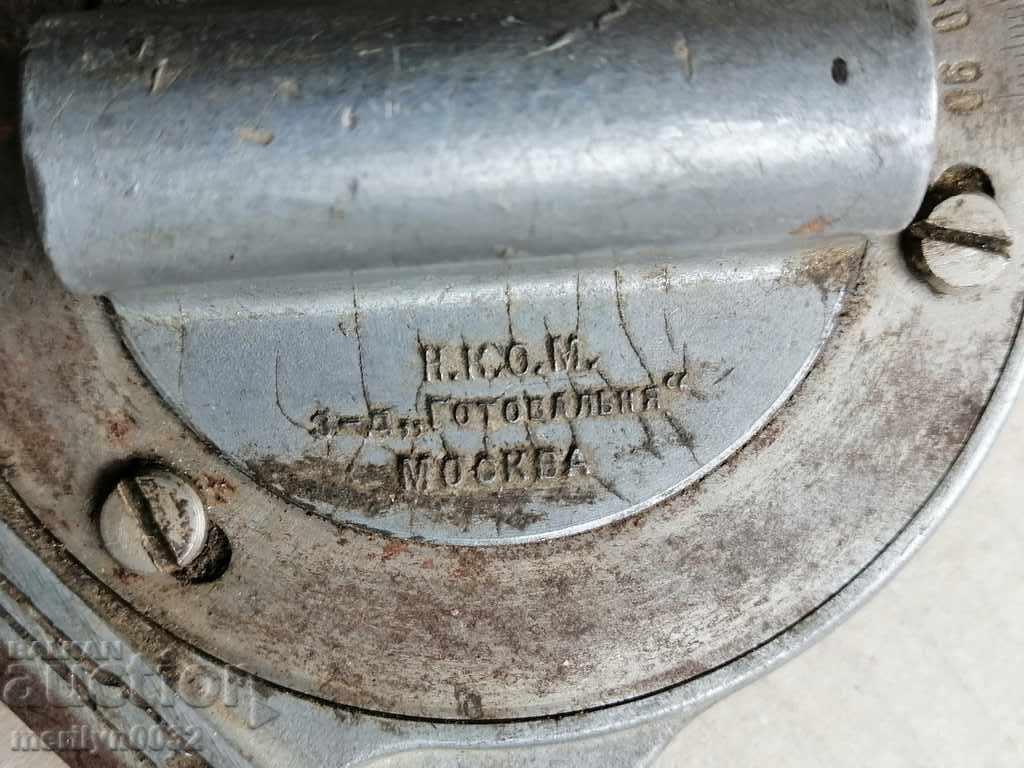 Artillery Cannon Level, Minodrome Gaura USSR WW2 - 6 Artillery Cannon Level, Minodrome Gaura USSR WW2 - 6