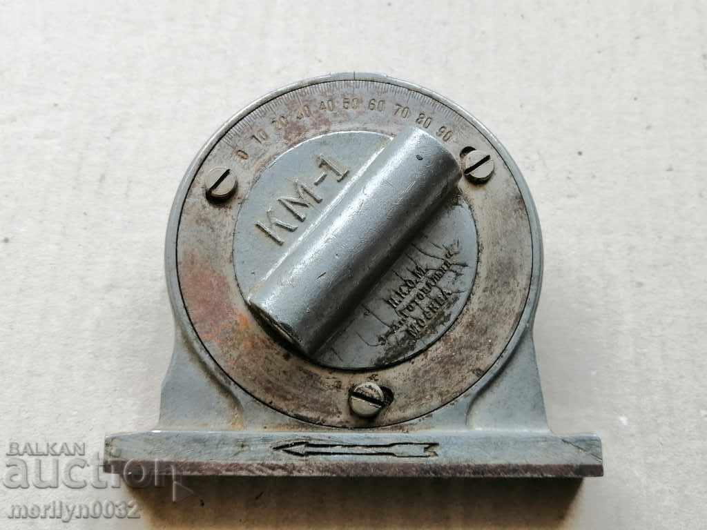 Artillery Cannon Level, Minodrome Gaura USSR WW2 - 7 Artillery Cannon Level, Minodrome Gaura USSR WW2 - 7