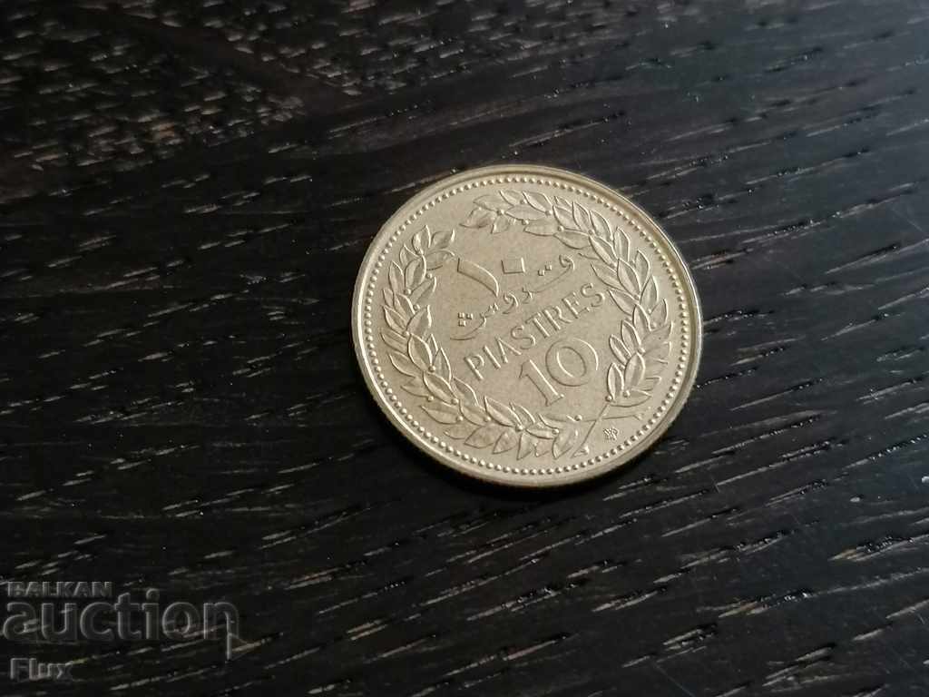 Coin - Lebanon - 10 Piasters | 1970