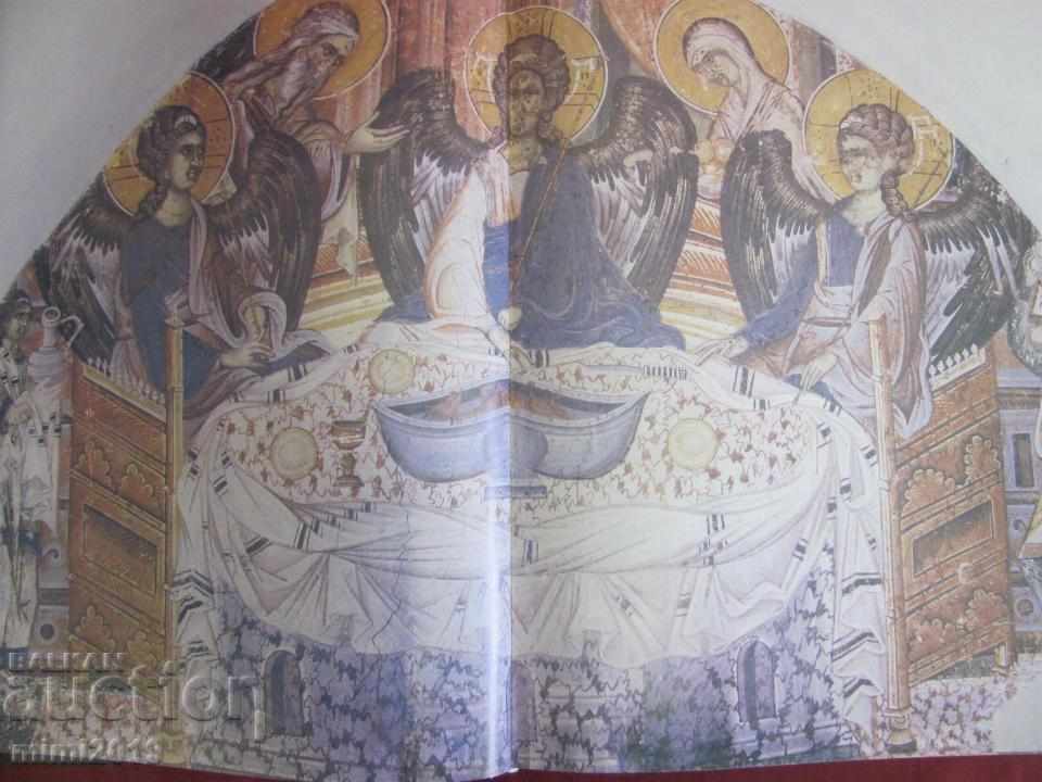 1998 Monastic Meal Book- Recipes - 5 1998 Monastic Meal Book- Recipes - 5