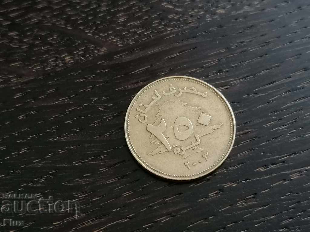 Coin - Lebanon - 250 pounds 2003 with price 3.50 BGN | € 1.79 Coin - Lebanon - 250 pounds 2003 with price 3.50 BGN | € 1.79