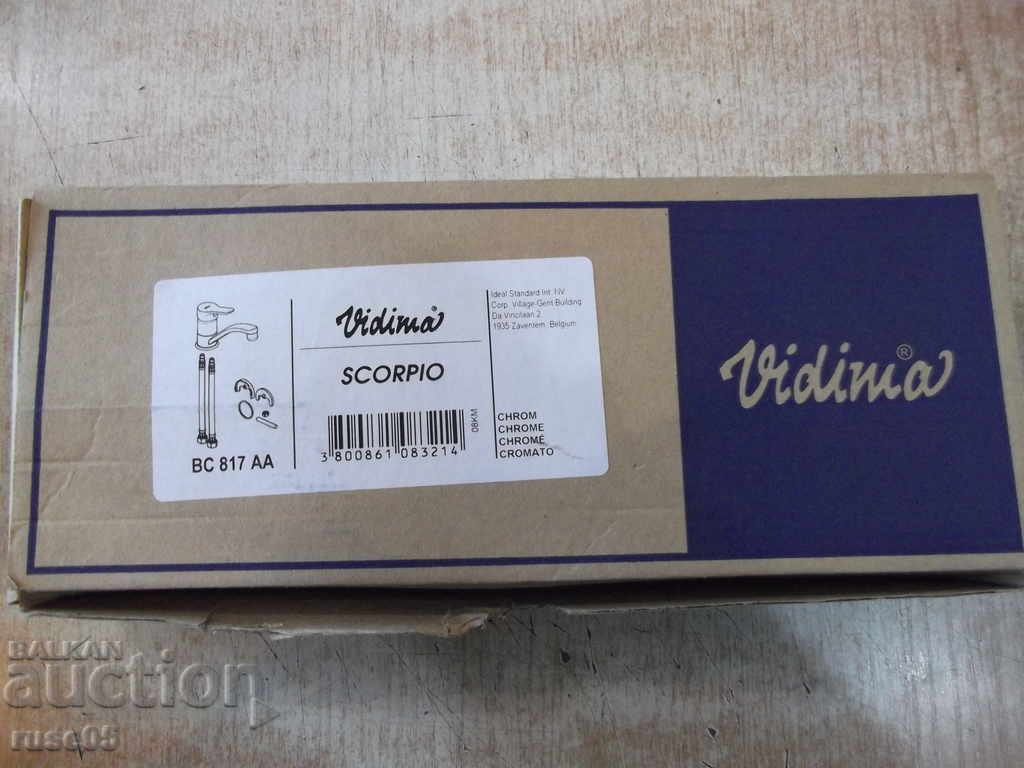 Auction Mixer "Vidima - SCORPIO - BC 817 AA" standing sink new Auction Mixer "Vidima - SCORPIO - BC 817 AA" standing sink new