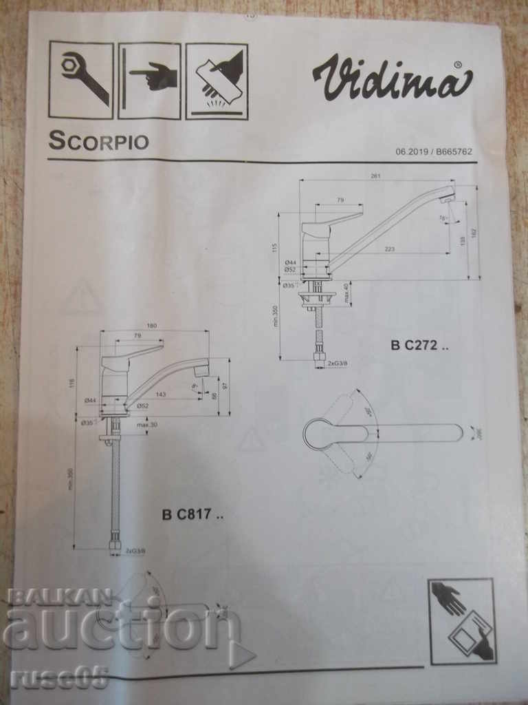 Mixer "Vidima - SCORPIO - BC 817 AA" standing sink new - 5 Mixer "Vidima - SCORPIO - BC 817 AA" standing sink new - 5