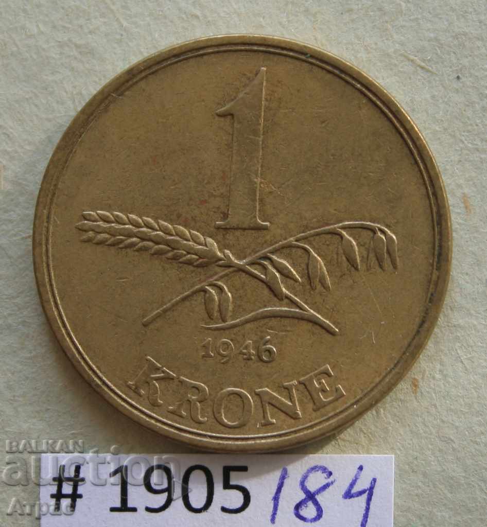 1 крона 1946   Дания