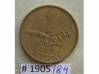 1 крона 1946   Дания