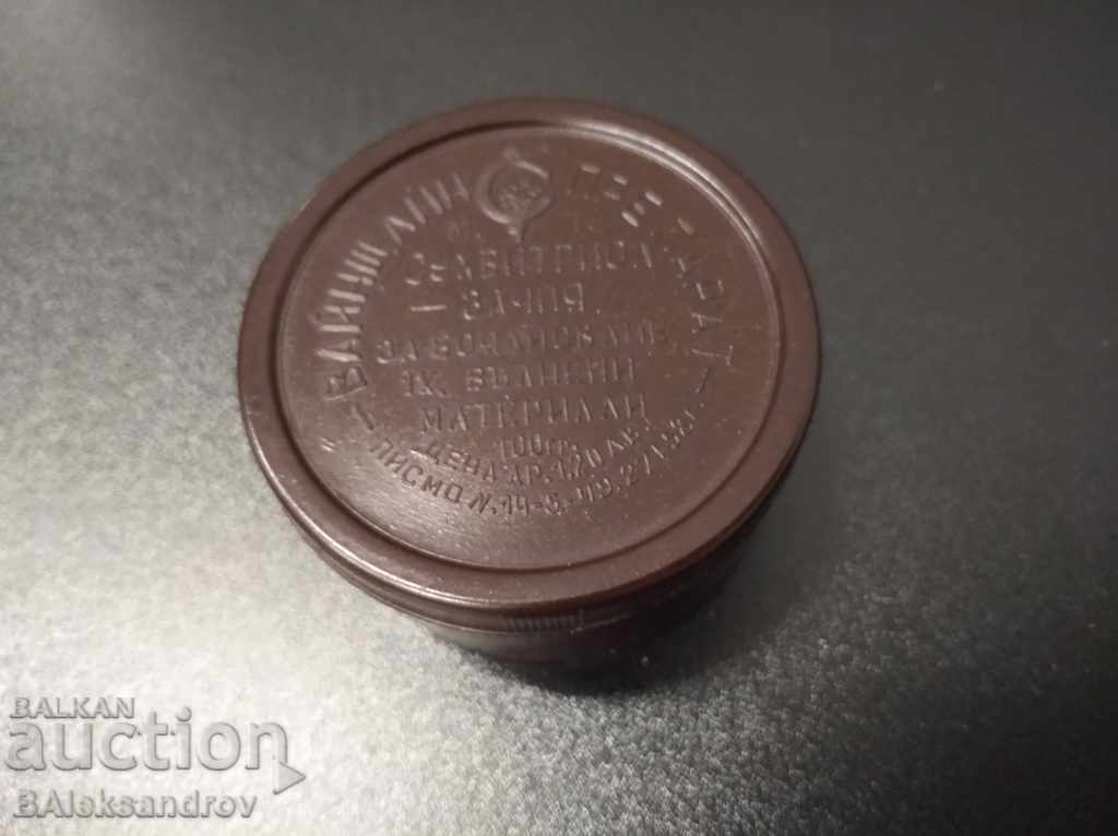 An old detergent - a colorant for wool with price 4.00 BGN | € 2.05 An old detergent - a colorant for wool with price 4.00 BGN | € 2.05