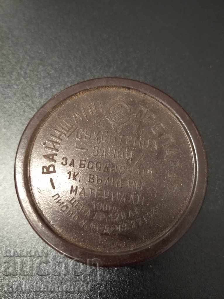 Auction An old detergent - a colorant for wool Auction An old detergent - a colorant for wool