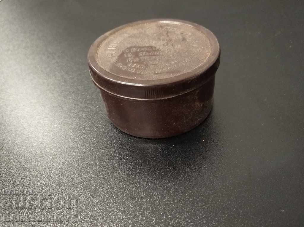 Delivery of An old detergent - a colorant for wool Delivery of An old detergent - a colorant for wool