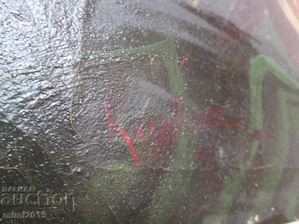 Secession big picture - oil, canvas, signed, Medea with price 1450.00 BGN | € 741.37 Secession big picture - oil, canvas, signed, Medea with price 1450.00 BGN | € 741.37