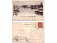 Franța 1902 Paris - călătorit