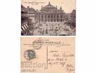 Franța 1901 Paris - călătorit