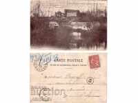 Γαλλία 1903 Μαίενα – ταξιδεμένη