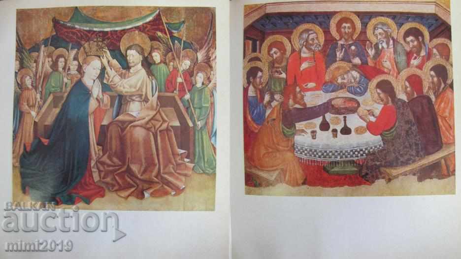 1984 Παλιά βιβλίο Ισπανική ζωγραφική - 6 1984 Παλιά βιβλίο Ισπανική ζωγραφική - 6