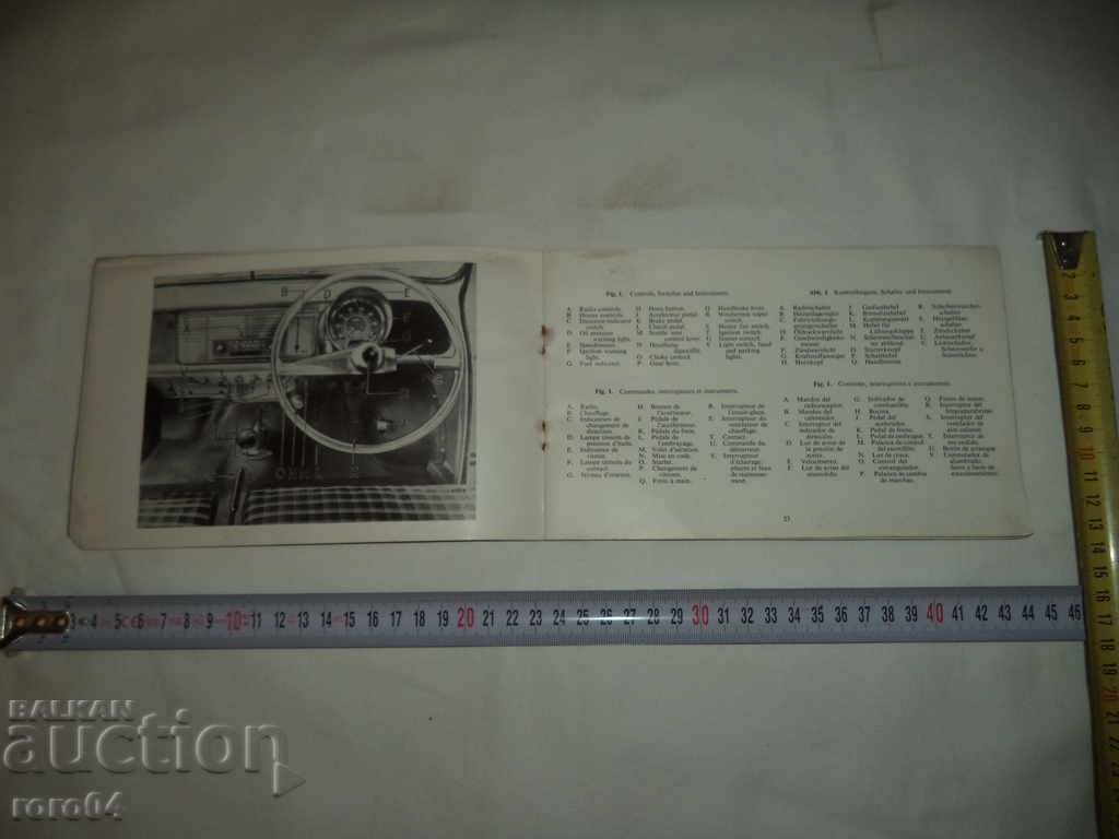 Auction STANDARD 8 & 10 H.P. INSTRUCTION BOOK Auction STANDARD 8 & 10 H.P. INSTRUCTION BOOK