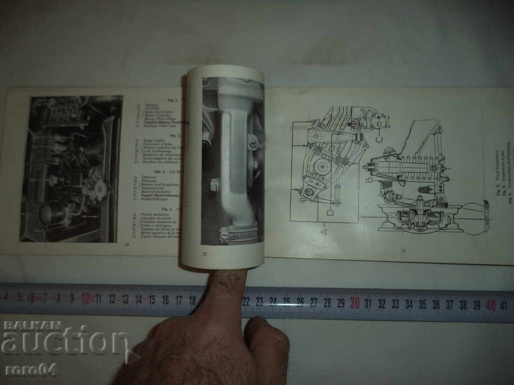 STANDARD 8 & 10 H.P. INSTRUCTION BOOK - 5 STANDARD 8 & 10 H.P. INSTRUCTION BOOK - 5