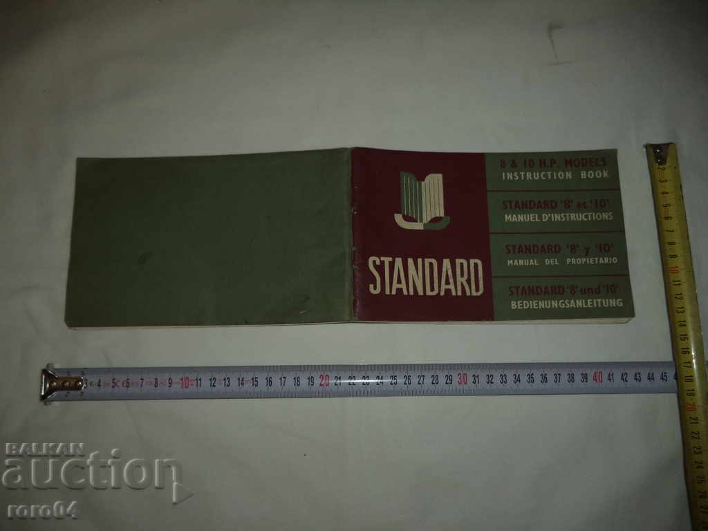 STANDARD 8 & 10 H.P. INSTRUCTION BOOK