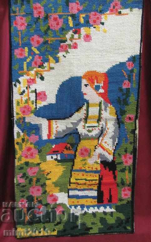 Old Hand Sewn Tapestry Woolen Thread
