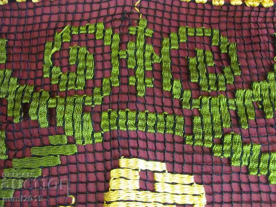 Old Handmade Plaid Tablecloth - 5 Old Handmade Plaid Tablecloth - 5