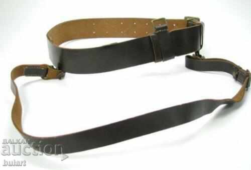 Delivery of Royal Navy Military Belt Strap WWII BELT Delivery of Royal Navy Military Belt Strap WWII BELT