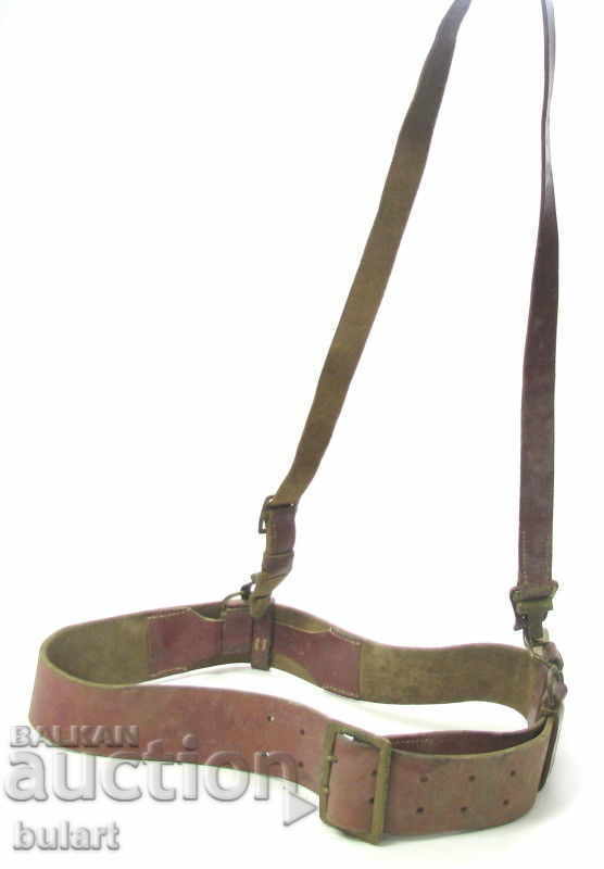 Royal Officer's Belt Leather Belt WWII MILITARY BELT