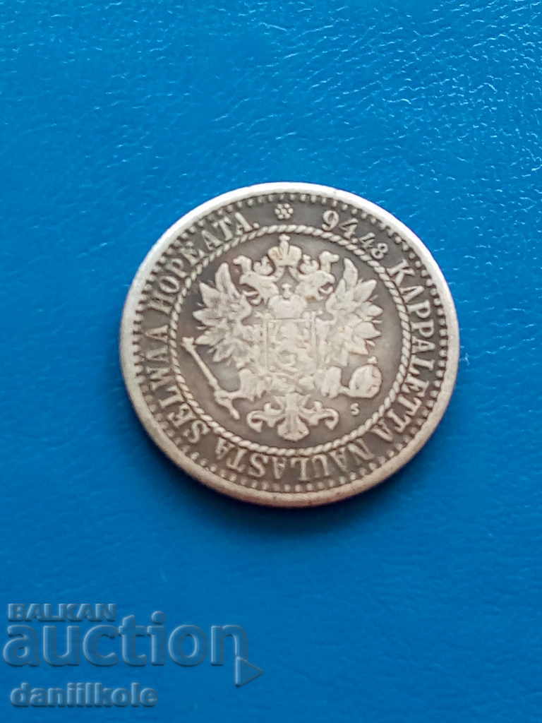 Delivery of * $ * Y * $ * FINLAND IN THE RUSSIAN EMPIRE 1 BRAND 1870 RR * $ * Y * $ *