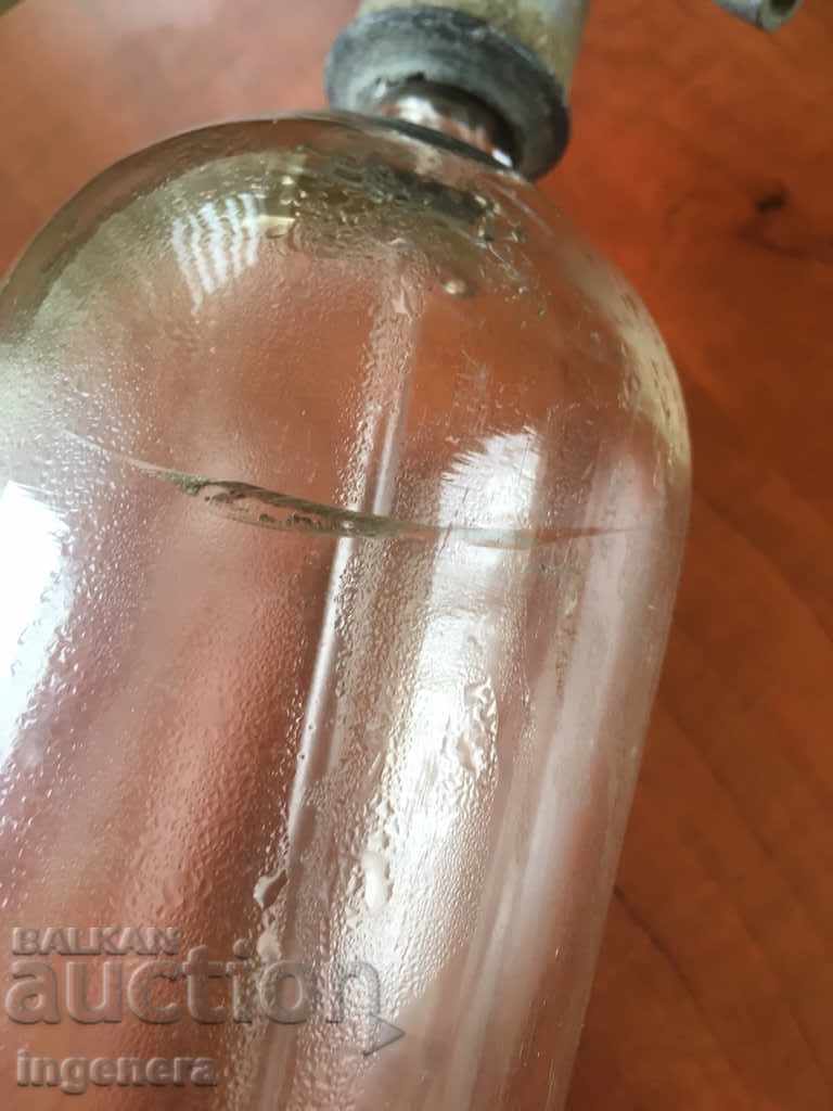 Soda water siphon is made of glass old with price 4.00 BGN | € 2.05 Soda water siphon is made of glass old with price 4.00 BGN | € 2.05