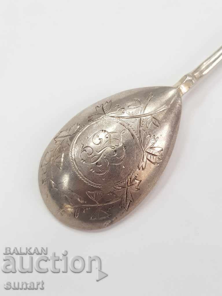 Delivery of RUSSIA SPOON SILVERSMITH STEPAN KUZMICH LEVIN SPOON Delivery of RUSSIA SPOON SILVERSMITH STEPAN KUZMICH LEVIN SPOON