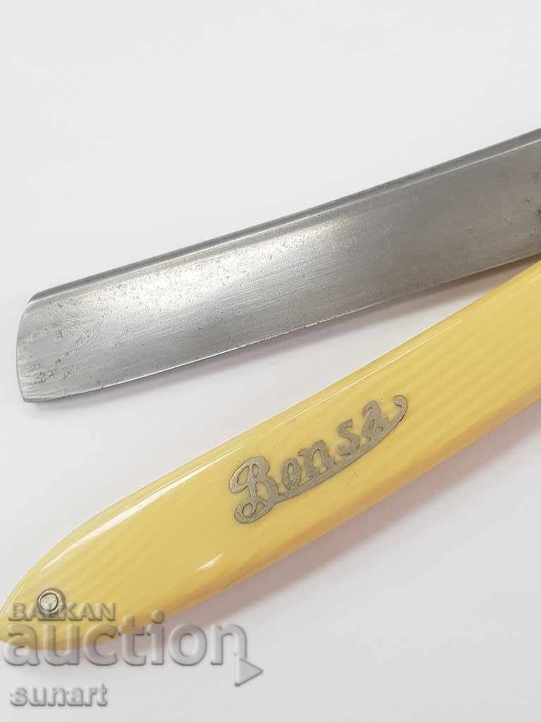 Auction GERMAN BONTGEN & SARIN SOLINGEN BONSA BOX BOX Auction GERMAN BONTGEN & SARIN SOLINGEN BONSA BOX BOX