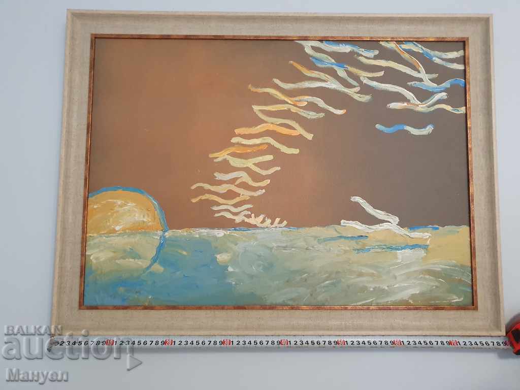 Auction I sell a beautiful painting. Auction I sell a beautiful painting.