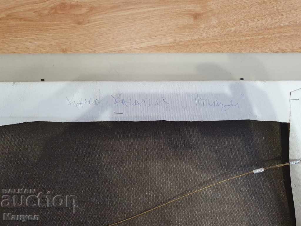 Delivery of I sell a beautiful painting. Delivery of I sell a beautiful painting.