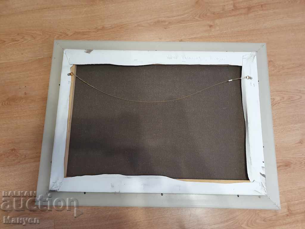 I sell a beautiful painting. - 5 I sell a beautiful painting. - 5