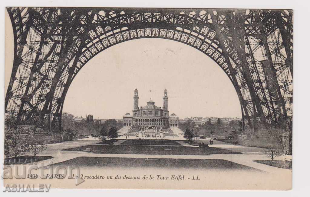 Franța Paris /vechi - curat/