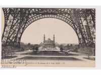 France Paris /old - clean/