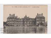 France Paris /old - clean/