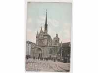 France Paris /old - clean/