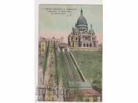 France Paris /old - clean/